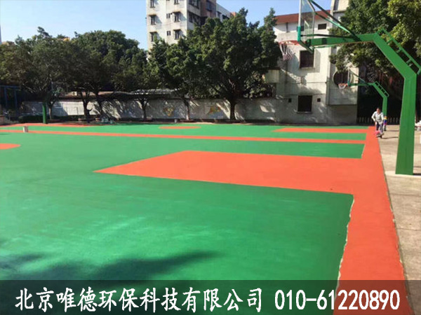 ����ؔ����W�و���ƺ��ʩ��